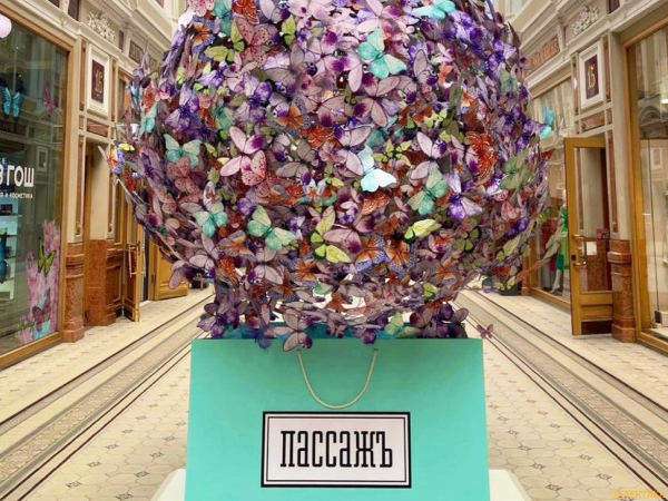 Авторская интерьерная экскурсия "Каков Пассаж!"