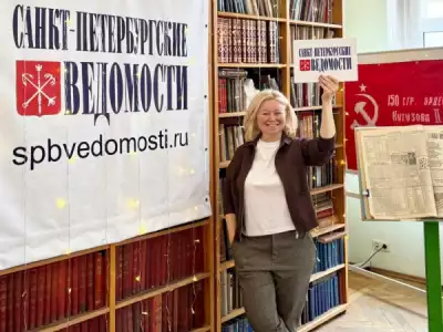 Экскурсия в редакцию Санкт-Петербургских Ведомостей!